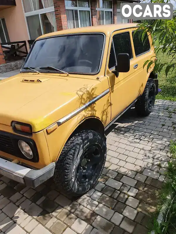 Внедорожник / Кроссовер ВАЗ / Lada 2121 Нива 1980 1.6 л. обл. Киевская, Киев - Фото 1/7