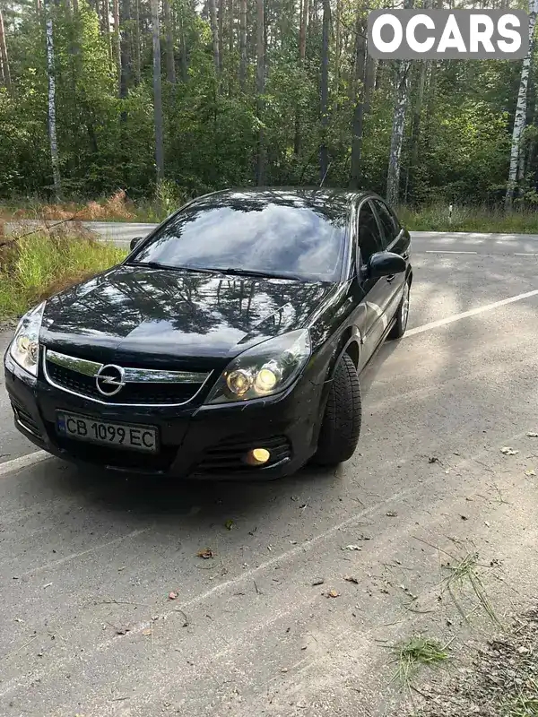 Ліфтбек Opel Vectra 2008 1.91 л. Ручна / Механіка обл. Чернігівська, Корюківка - Фото 1/21