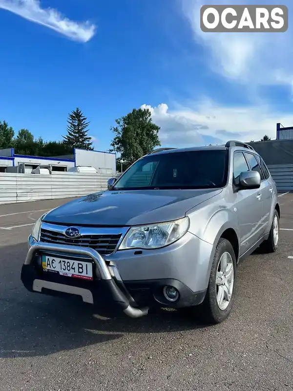 Внедорожник / Кроссовер Subaru Forester 2008 2.46 л. Автомат обл. Ровенская, Ровно - Фото 1/18