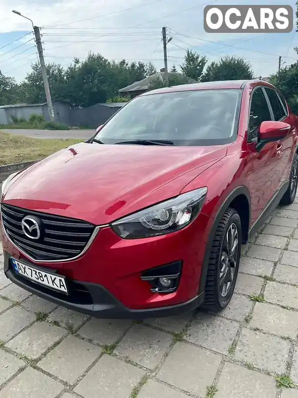 Внедорожник / Кроссовер Mazda CX-5 2016 2.49 л. Автомат обл. Харьковская, Харьков - Фото 1/9