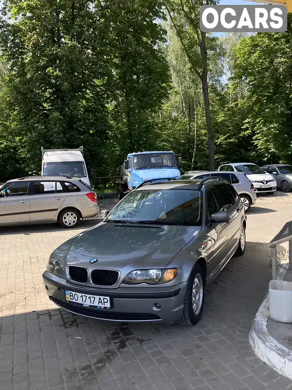 Универсал BMW 3 Series 2005 1.8 л. Ручная / Механика обл. Тернопольская, Тернополь - Фото 1/15