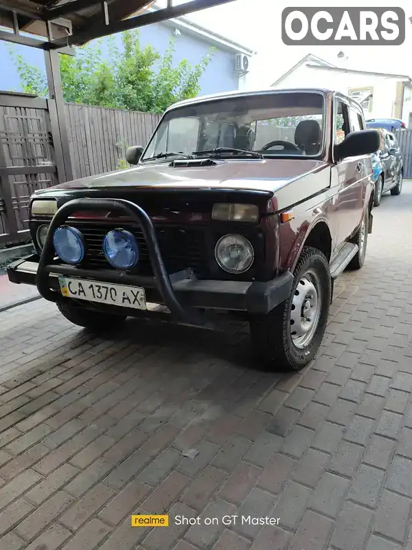 Позашляховик / Кросовер ВАЗ / Lada 2121 Нива 1981 1.57 л. Ручна / Механіка обл. Київська, Бориспіль - Фото 1/9