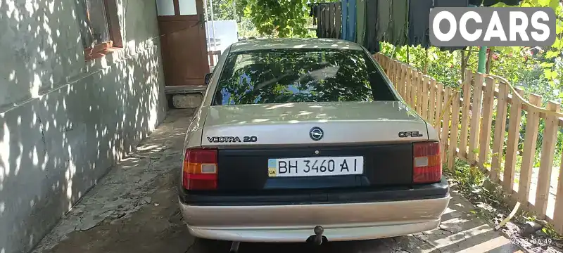 Седан Opel Vectra 1990 2 л. Ручна / Механіка обл. Одеська, Рені - Фото 1/21