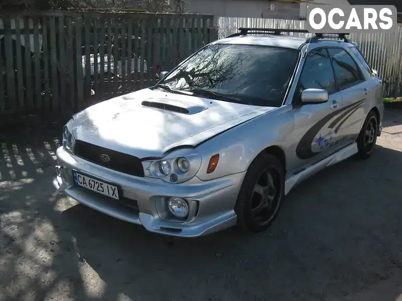 Универсал Subaru Impreza 2002 2 л. Ручная / Механика обл. Черкасская, Звенигородка - Фото 1/14