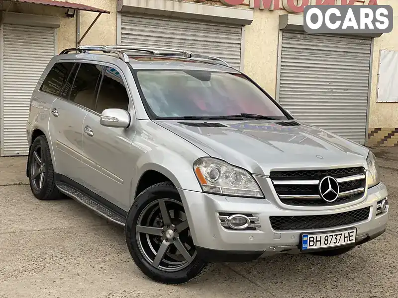 Внедорожник / Кроссовер Mercedes-Benz GL-Class 2007 4.66 л. Автомат обл. Одесская, Одесса - Фото 1/21