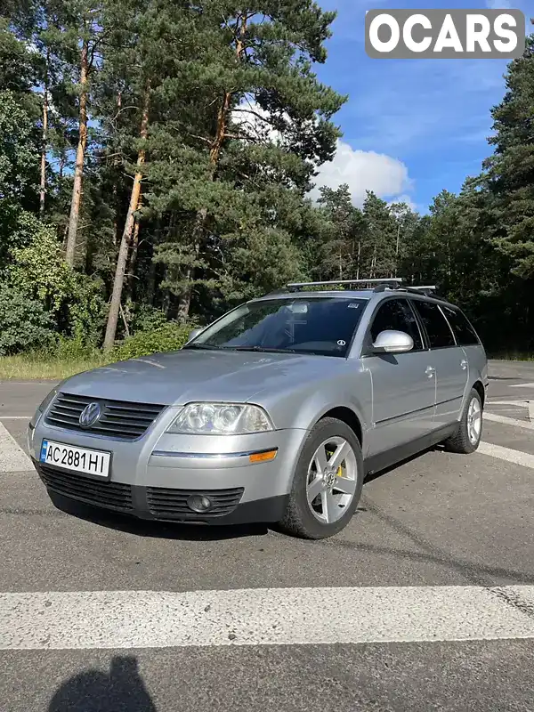 Универсал Volkswagen Passat 2004 2.77 л. Ручная / Механика обл. Волынская, Луцк - Фото 1/21