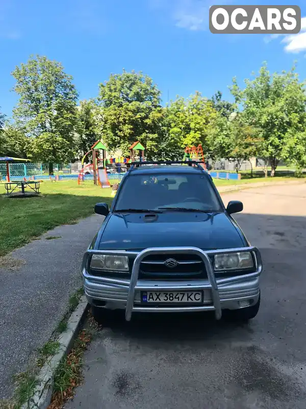 Внедорожник / Кроссовер Suzuki Grand Vitara 1999 2 л. Ручная / Механика обл. Харьковская, Харьков - Фото 1/6