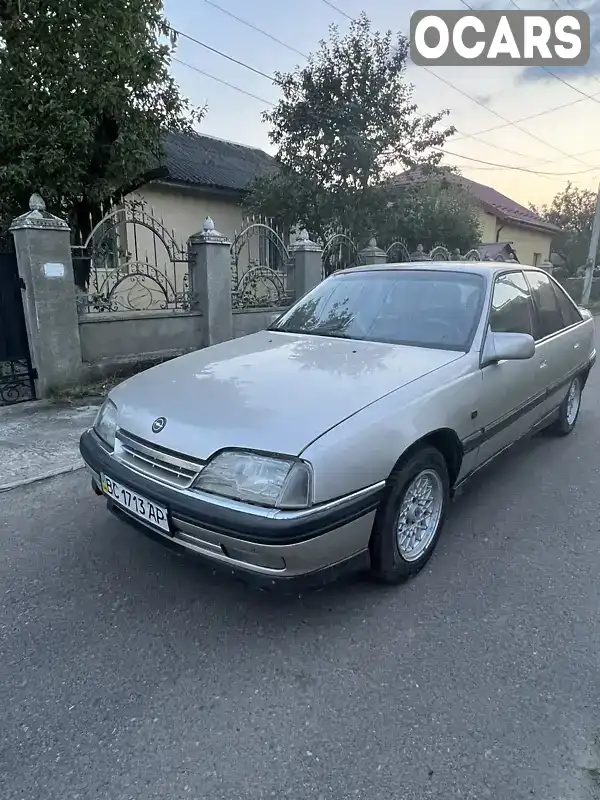 Седан Opel Omega 1992 2 л. Ручная / Механика обл. Львовская, Стрый - Фото 1/8