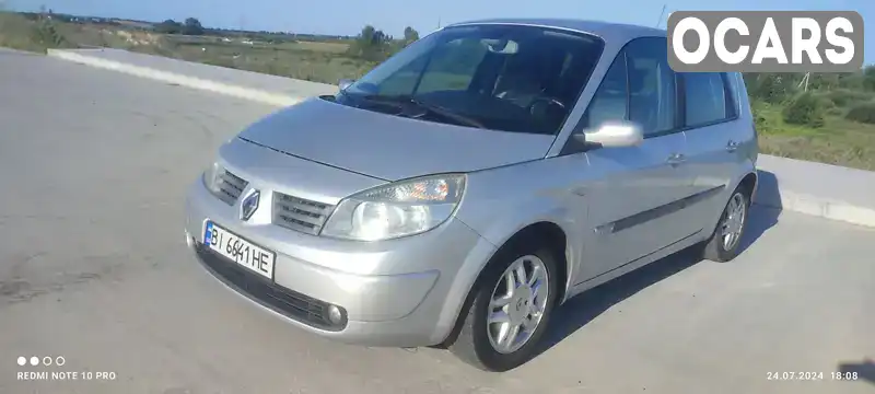 Мінівен Renault Scenic 2005 1.6 л. Ручна / Механіка обл. Полтавська, Решетилівка - Фото 1/14