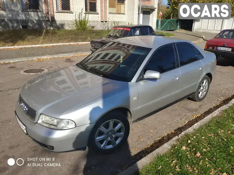 Седан Audi A4 1999 1.6 л. Ручна / Механіка обл. Чернігівська, Чернігів - Фото 1/14