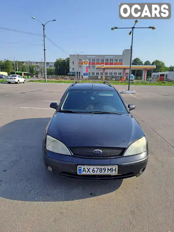 Універсал Ford Mondeo 2002 2 л. Ручна / Механіка обл. Харківська, Харків - Фото 1/15