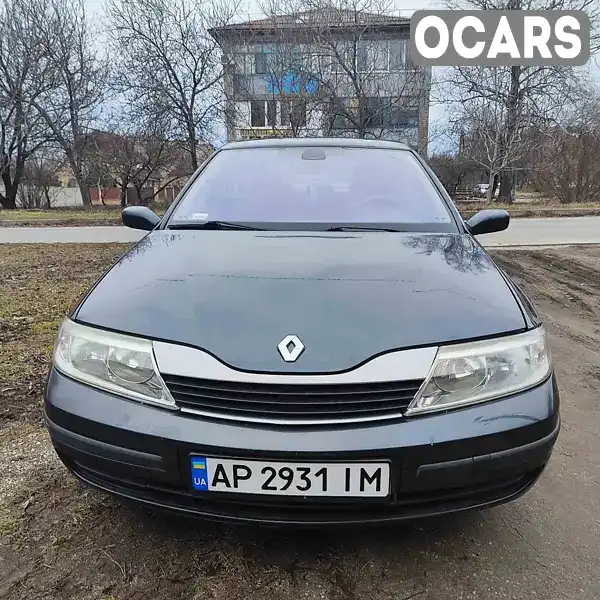 Ліфтбек Renault Laguna 2003 1.87 л. Ручна / Механіка обл. Запорізька, Запоріжжя - Фото 1/11