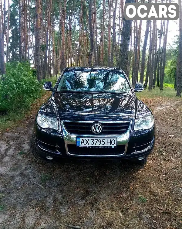 Внедорожник / Кроссовер Volkswagen Touareg 2008 2.5 л. Автомат обл. Харьковская, Харьков - Фото 1/15