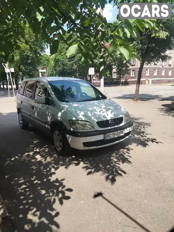 Минивэн Opel Zafira 2001 2 л. Ручная / Механика обл. Днепропетровская, Кривой Рог - Фото 1/9