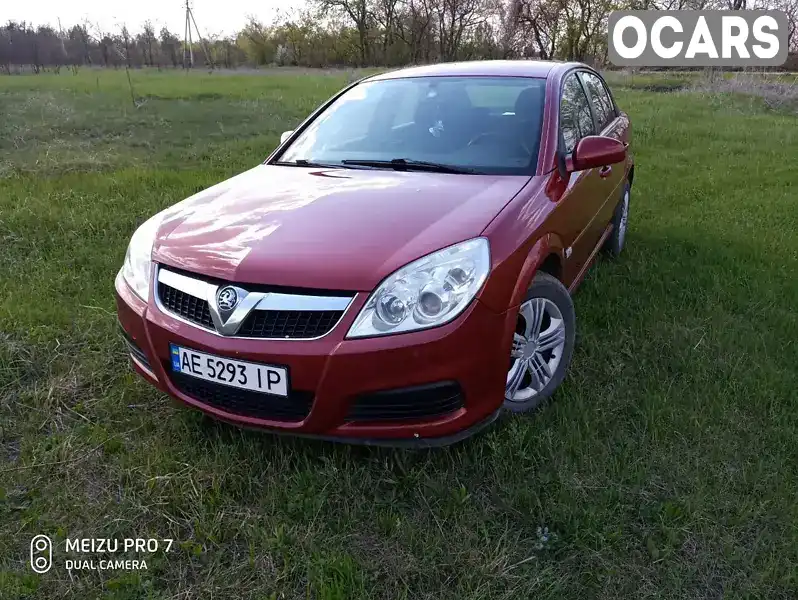 Седан Opel Vectra 2007 null_content л. Ручная / Механика обл. Днепропетровская, Днепр (Днепропетровск) - Фото 1/10