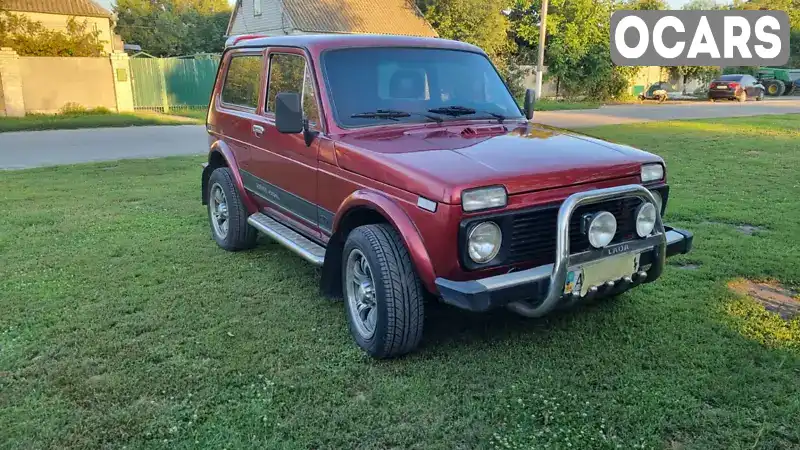 Позашляховик / Кросовер ВАЗ / Lada 2121 Нива 1992 null_content л. Ручна / Механіка обл. Дніпропетровська, Дніпро (Дніпропетровськ) - Фото 1/6