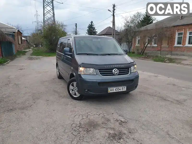 Минивэн Volkswagen Multivan 2004 2.5 л. Автомат обл. Харьковская, Харьков - Фото 1/8