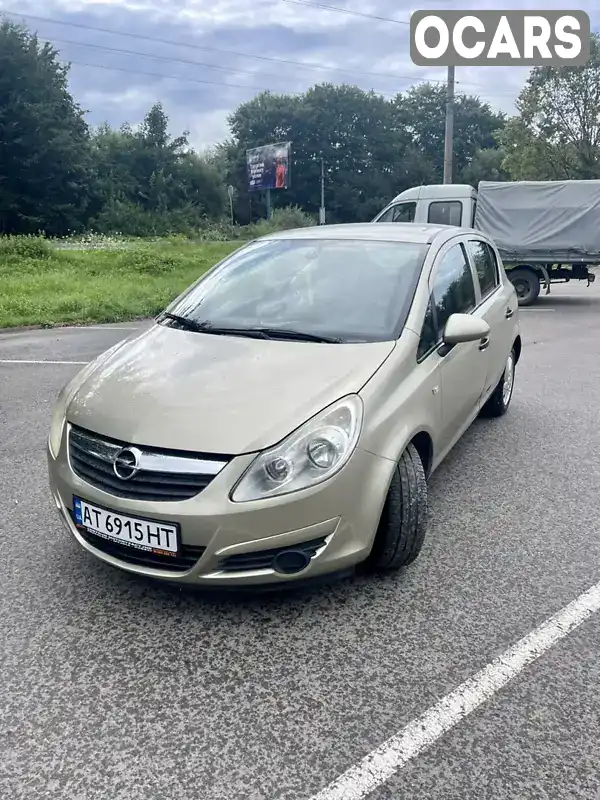 Хэтчбек Opel Corsa 2008 1.3 л. Ручная / Механика обл. Ивано-Франковская, Ивано-Франковск - Фото 1/15