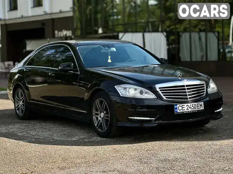 Седан Mercedes-Benz S-Class 2008 5.5 л. Автомат обл. Черновицкая, Черновцы - Фото 1/17