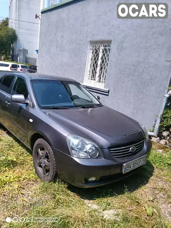 Седан Kia Magentis 2007 2 л. Автомат обл. Ровенская, Ровно - Фото 1/10