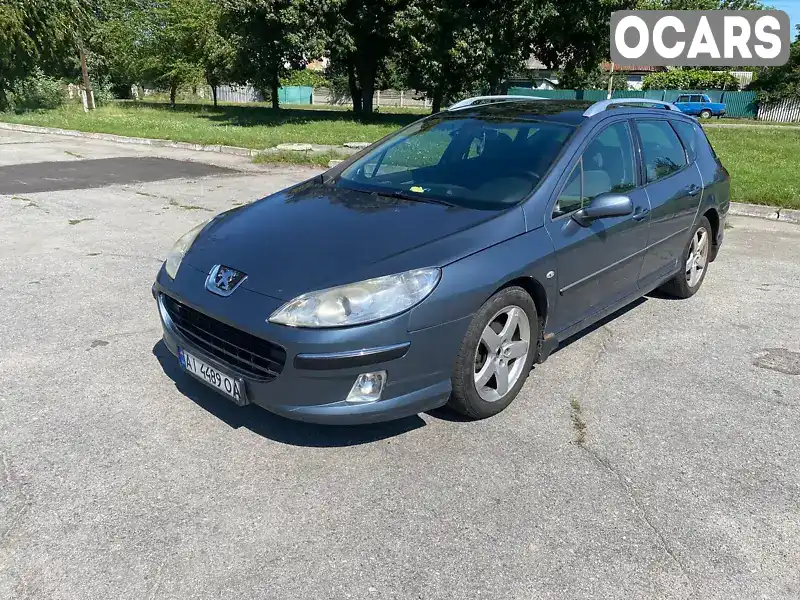 Универсал Peugeot 407 2006 2 л. Автомат обл. Киевская, Фастов - Фото 1/21