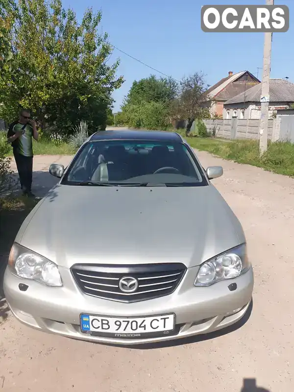 Седан Mazda Xedos 9 2002 2.5 л. обл. Харківська, Харків - Фото 1/4