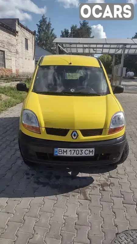 Мінівен Renault Kangoo 2004 1.87 л. Ручна / Механіка обл. Сумська, Глухів - Фото 1/11