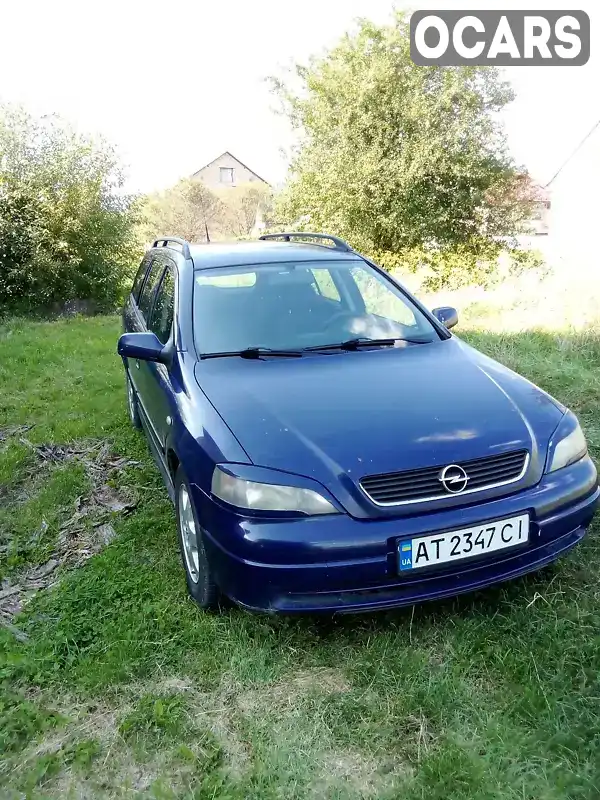 Універсал Opel Astra 2003 2 л. Ручна / Механіка обл. Івано-Франківська, Коломия - Фото 1/5