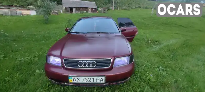 Седан Audi A4 1995 2.5 л. Ручная / Механика обл. Ивано-Франковская, Яремче - Фото 1/10