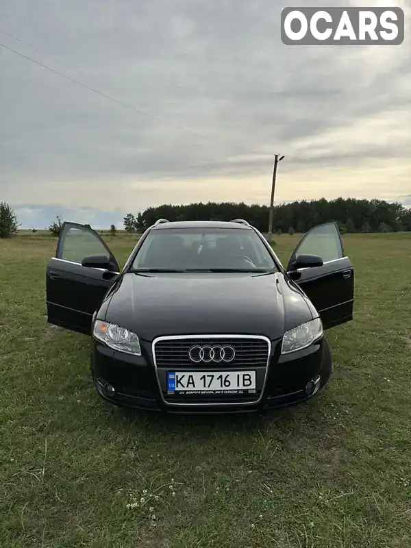 Універсал Audi A4 2007 1.9 л. Ручна / Механіка обл. Чернігівська, Чернігів - Фото 1/21