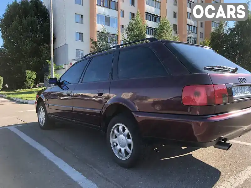 Универсал Audi A6 1997 1.8 л. Ручная / Механика обл. Харьковская, Харьков - Фото 1/16