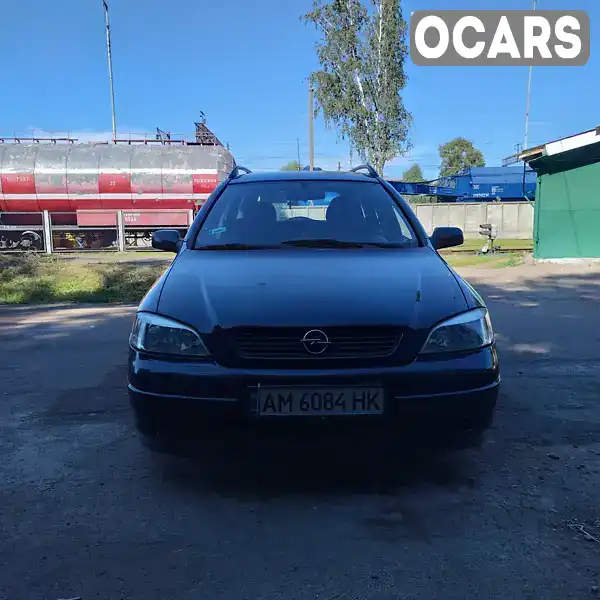 Универсал Opel Astra 2000 1.6 л. обл. Житомирская, Коростень - Фото 1/7