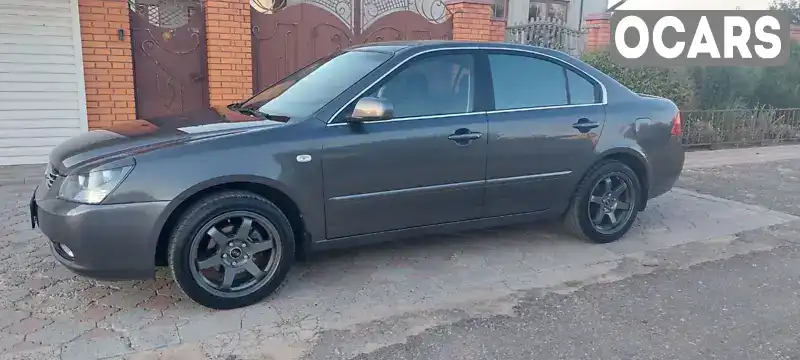 Седан Kia Magentis 2008 2 л. Автомат обл. Николаевская, Николаев - Фото 1/21