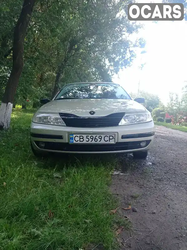 Ліфтбек Renault Laguna 2001 1.87 л. Ручна / Механіка обл. Чернігівська, Прилуки - Фото 1/10