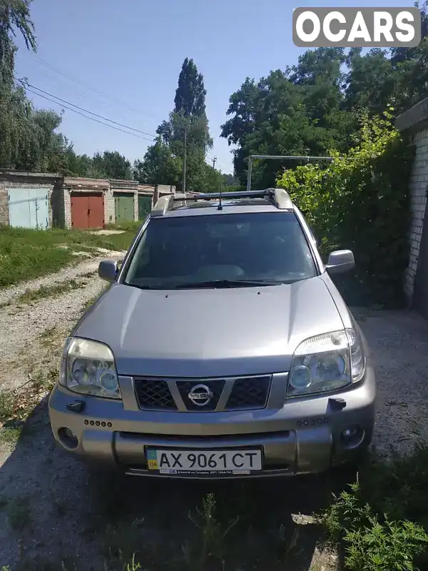 Внедорожник / Кроссовер Nissan X-Trail 2005 2.5 л. Ручная / Механика обл. Харьковская, Харьков - Фото 1/21