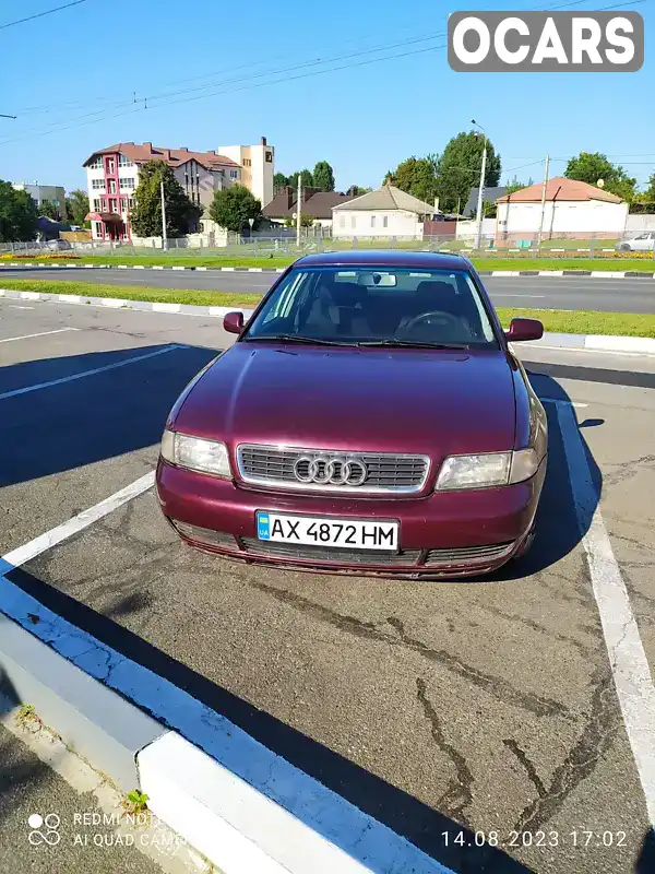 Седан Audi A4 1995 null_content л. Ручна / Механіка обл. Харківська, Харків - Фото 1/6