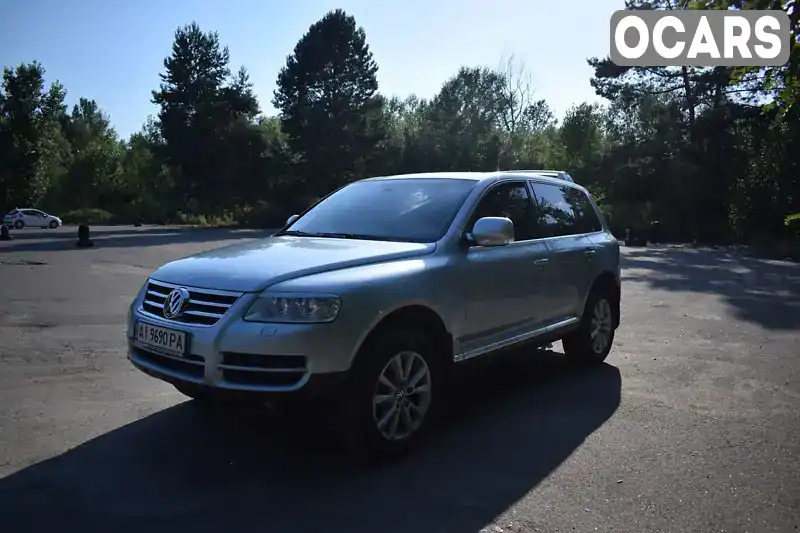 Внедорожник / Кроссовер Volkswagen Touareg 2005 3.19 л. Автомат обл. Киевская, Обухов - Фото 1/21