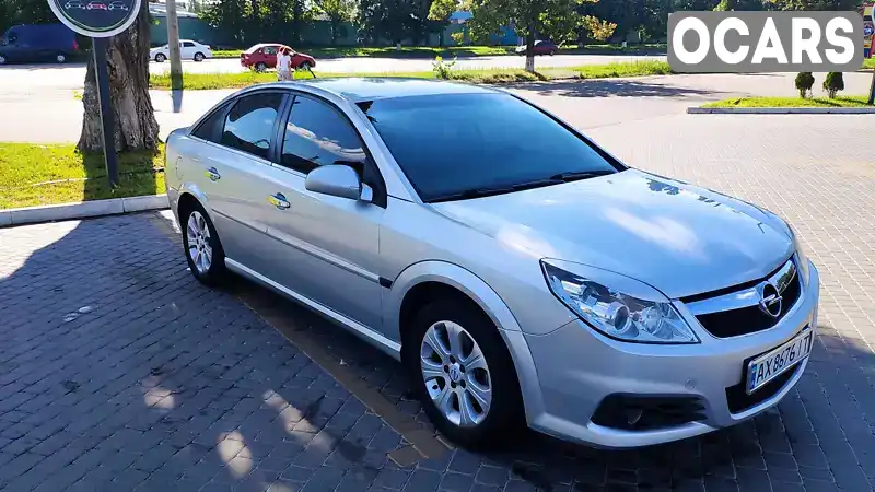 Ліфтбек Opel Vectra 2008 1.6 л. Ручна / Механіка обл. Харківська, Харків - Фото 1/10