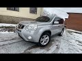 Внедорожник / Кроссовер Nissan X-Trail 2011 2 л. Ручная / Механика обл. Сумская, Ромны - Фото 1/16