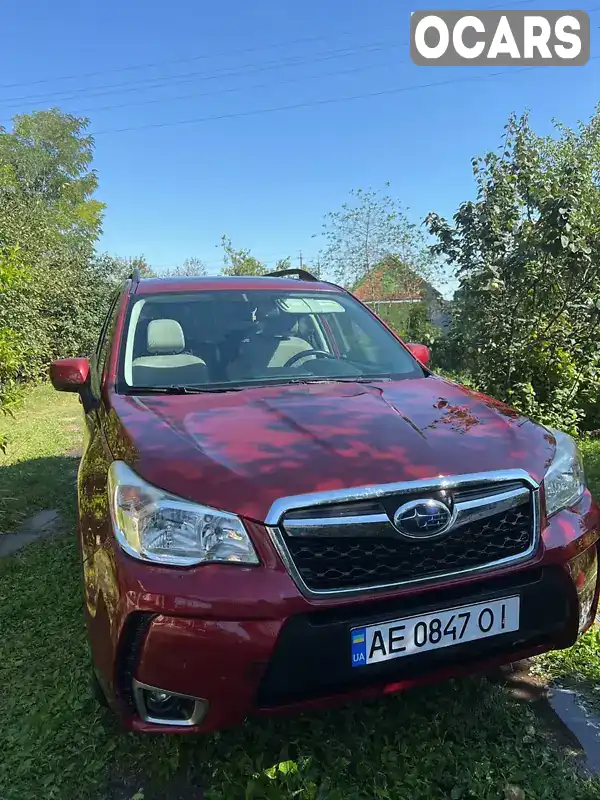 Внедорожник / Кроссовер Subaru Forester 2013 2.5 л. Вариатор обл. Днепропетровская, Днепр (Днепропетровск) - Фото 1/12