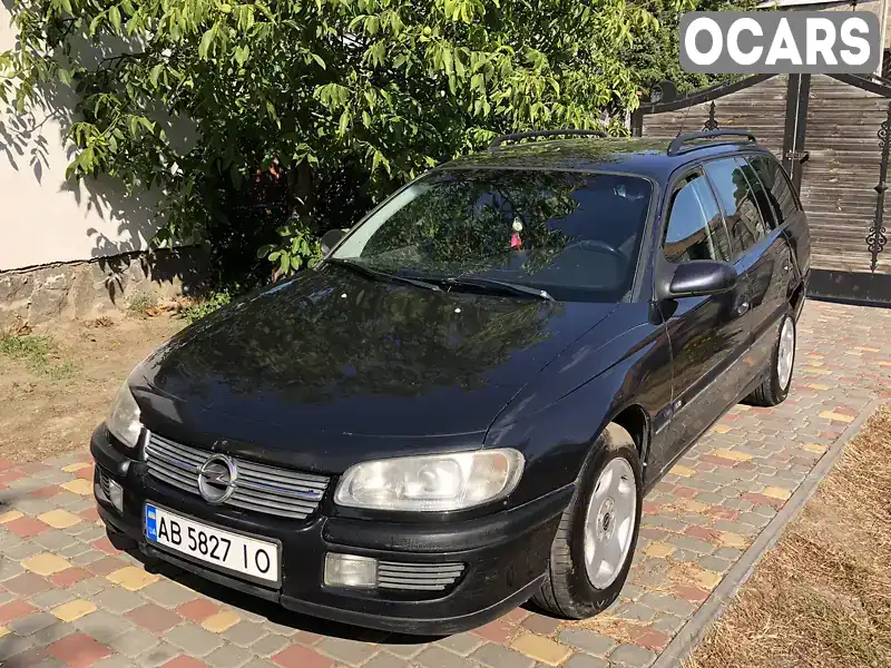 Универсал Opel Omega 1998 2 л. Ручная / Механика обл. Винницкая, Винница - Фото 1/21