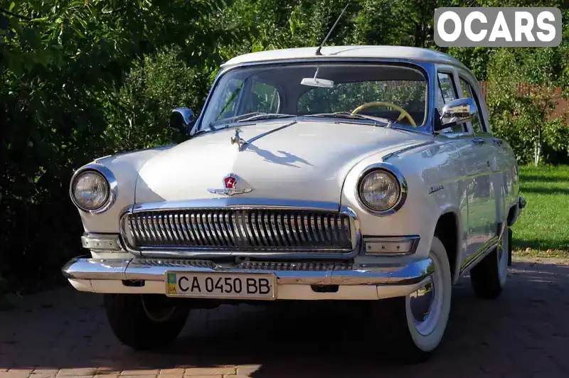 Седан ГАЗ 21 Волга 1960 2.4 л. Ручна / Механіка обл. Черкаська, Умань - Фото 1/13