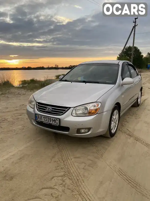 Седан Kia Cerato 2006 1.6 л. Ручна / Механіка обл. Харківська, Харків - Фото 1/21