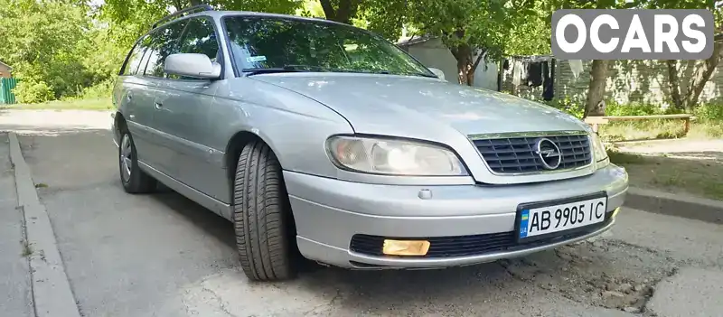 Універсал Opel Omega 2002 2.5 л. Автомат обл. Житомирська, Бердичів - Фото 1/17