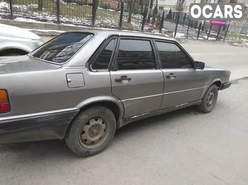 Седан Audi 90 1985 null_content л. Ручная / Механика обл. Днепропетровская, Новомосковск - Фото 1/10