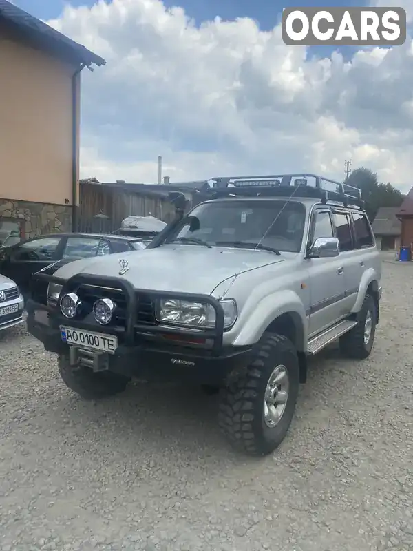 Внедорожник / Кроссовер Toyota Land Cruiser 1997 4.5 л. Ручная / Механика обл. Закарпатская, Рахов - Фото 1/13