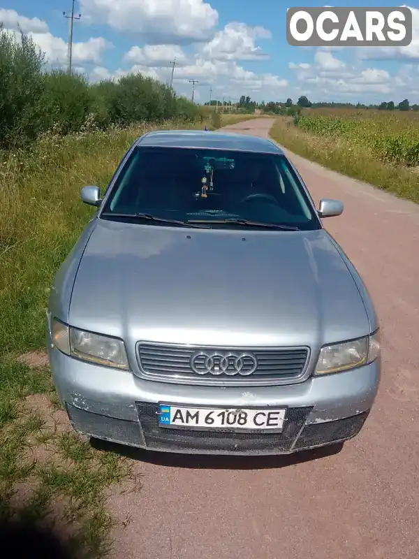 Седан Audi A4 1996 1.8 л. Ручна / Механіка обл. Житомирська, Овруч - Фото 1/5