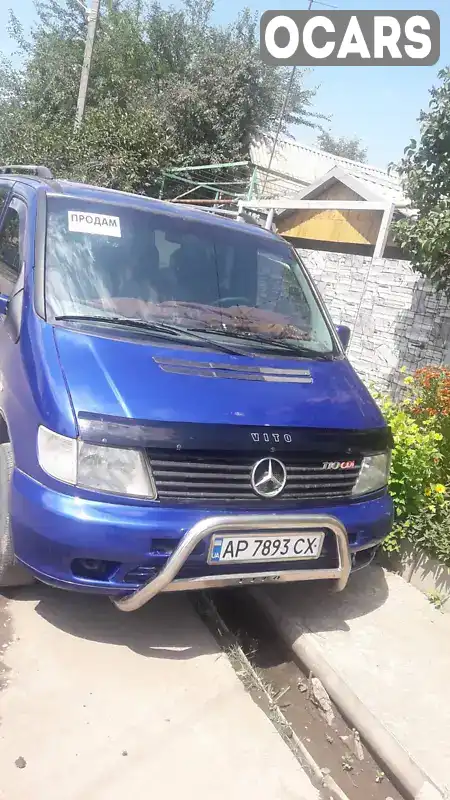 Минивэн Mercedes-Benz Vito 2000 2.2 л. Ручная / Механика обл. Запорожская, Запорожье - Фото 1/4