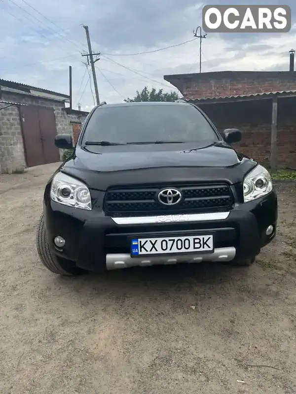 Позашляховик / Кросовер Toyota RAV4 2007 2 л. Автомат обл. Харківська, Чугуїв - Фото 1/5