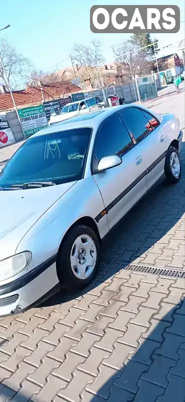 Седан Opel Omega 1995 2.5 л. Ручна / Механіка обл. Дніпропетровська, Дніпро (Дніпропетровськ) - Фото 1/8